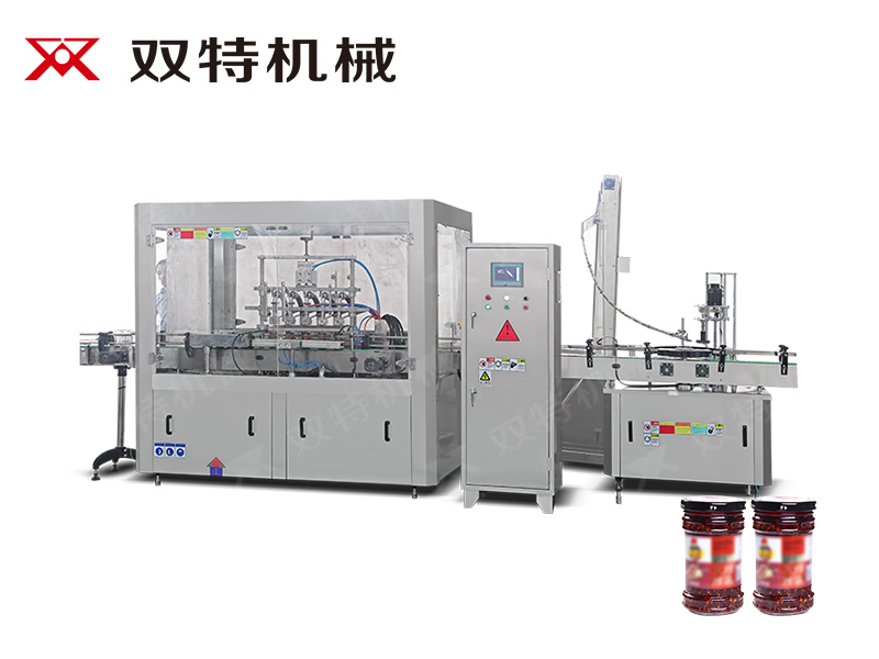 辣椒酱奶茶视频下载汅